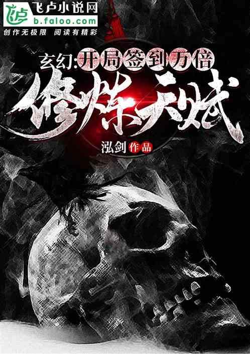 陆家嘴(600663.SH)：控股股东及其全资子公司累计增持0.9787%股份