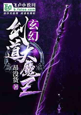 强国怎么看组里别人积分游戏画面