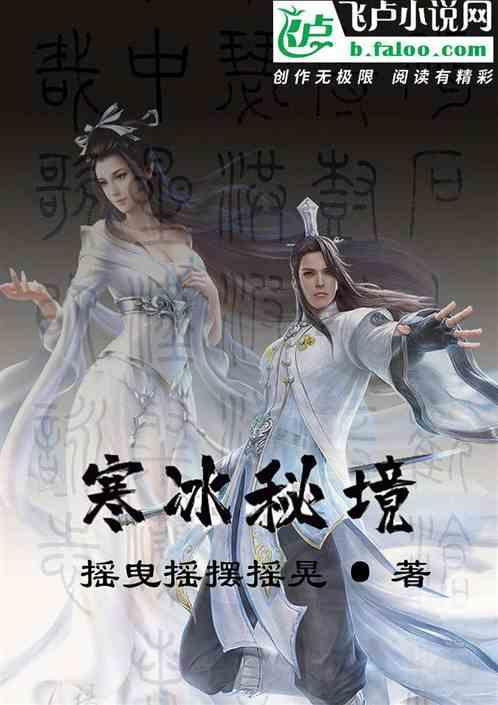 灭蚊子最简单的方法都是什么?