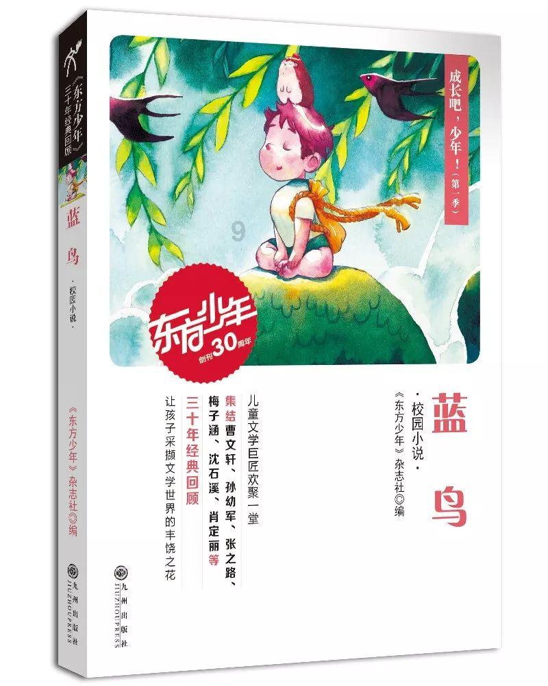 动词游戏