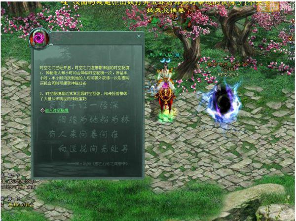 探索楼梯的奥秘:如何利用楼梯进行高效健身