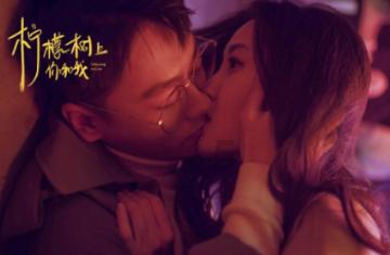 网游之大神莫挡路