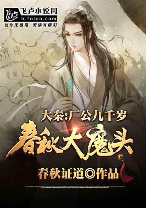 时光有温度,丰台有温情