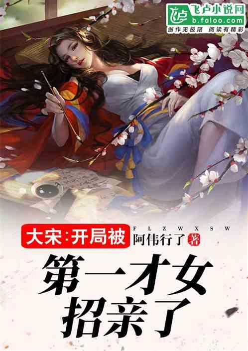 狡猾小偷