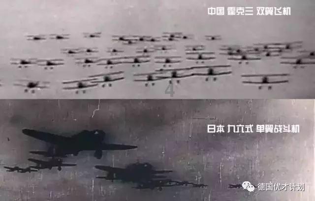 不贪财的抗日大将，因当局不作为愤而退隐，为百姓复出，洒血疆场