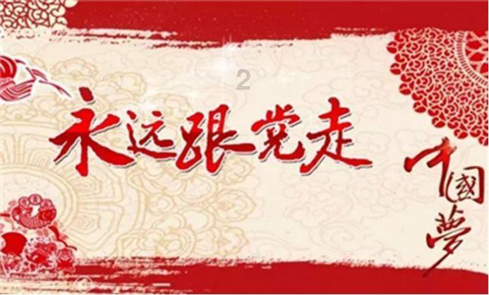 探索有没有用过女儿!,百科全书悉数揭秘