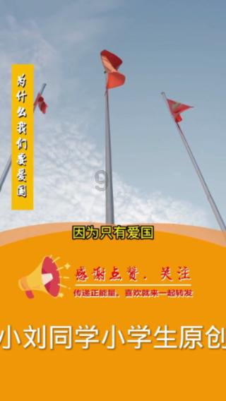 这3点可能会“隔代遗传”，找对象时务必注意，特别是第二点