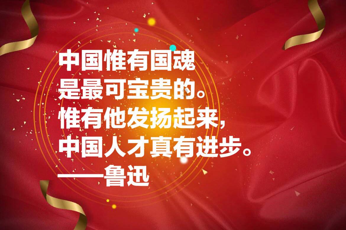 战争怒吼