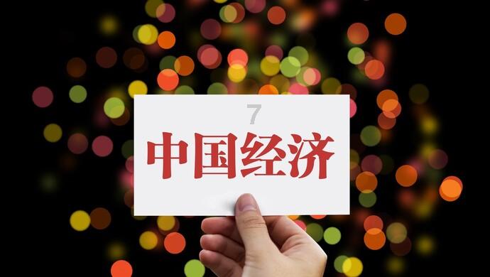 淳儿侍寝惹皇上看害羞,背后不简单