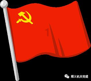 探索知识,尽在桃子怎么说问答交流平台
