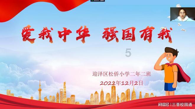 《仙剑4》开播,或成该系列最低评分,胡歌被“喊上”热搜!