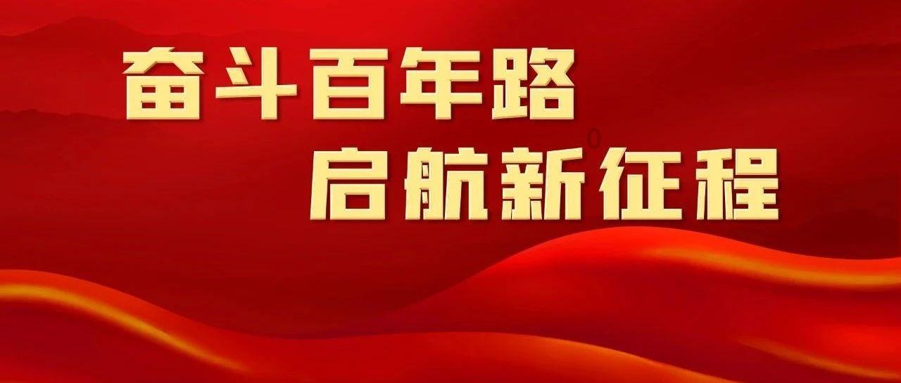 天天趣抓