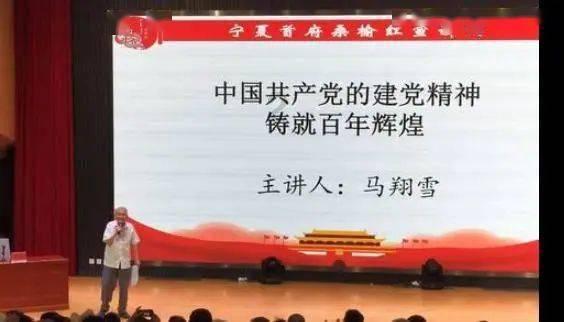 救援七星瓢虫