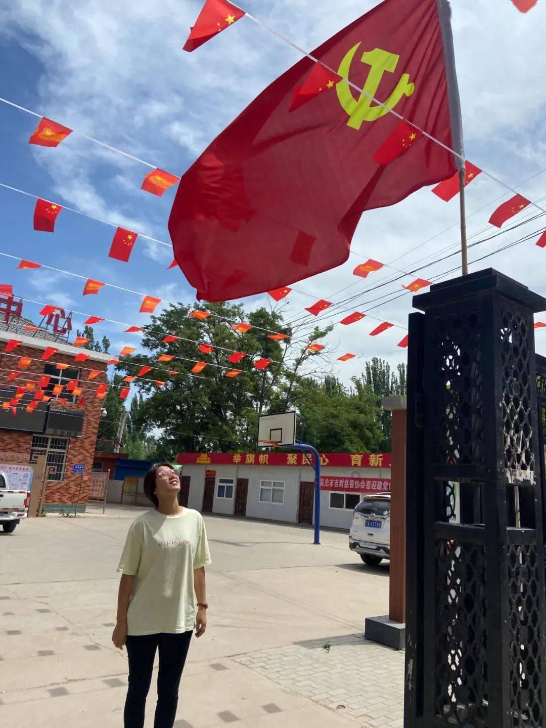 精灵格蕾