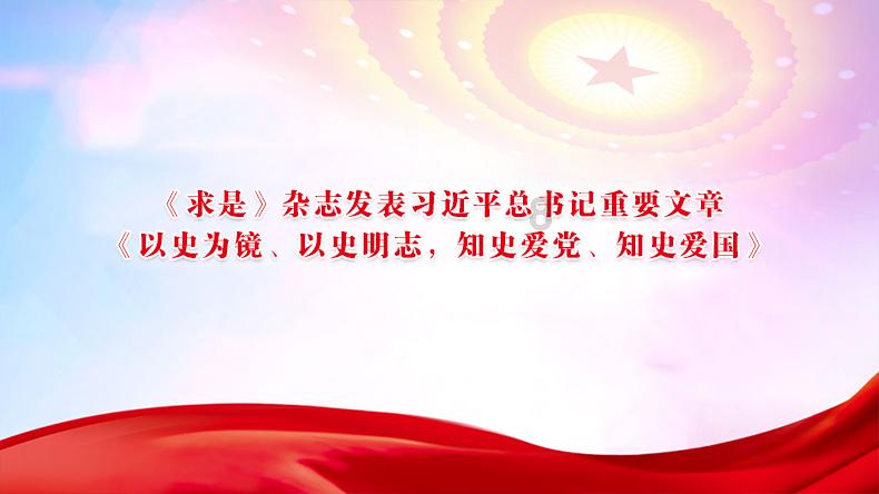 清理脏乱的宫殿