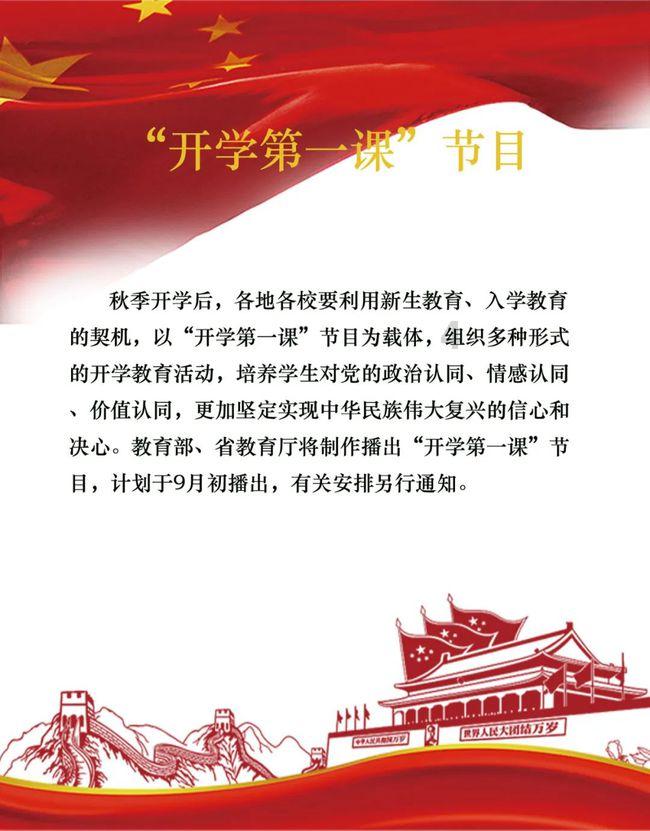 莫兰迪色系