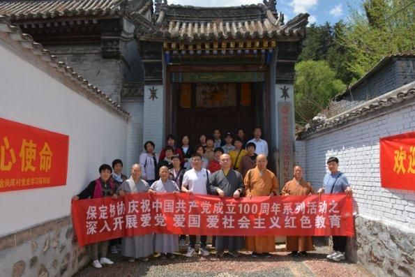 调兵遣将三军混战
