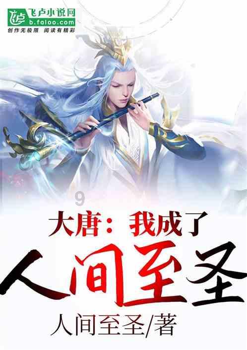 救援可爱小猪仔